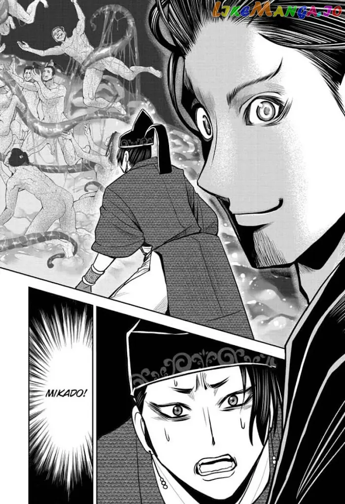 The Elusive Samurai Chapter 15 image 18_optimized